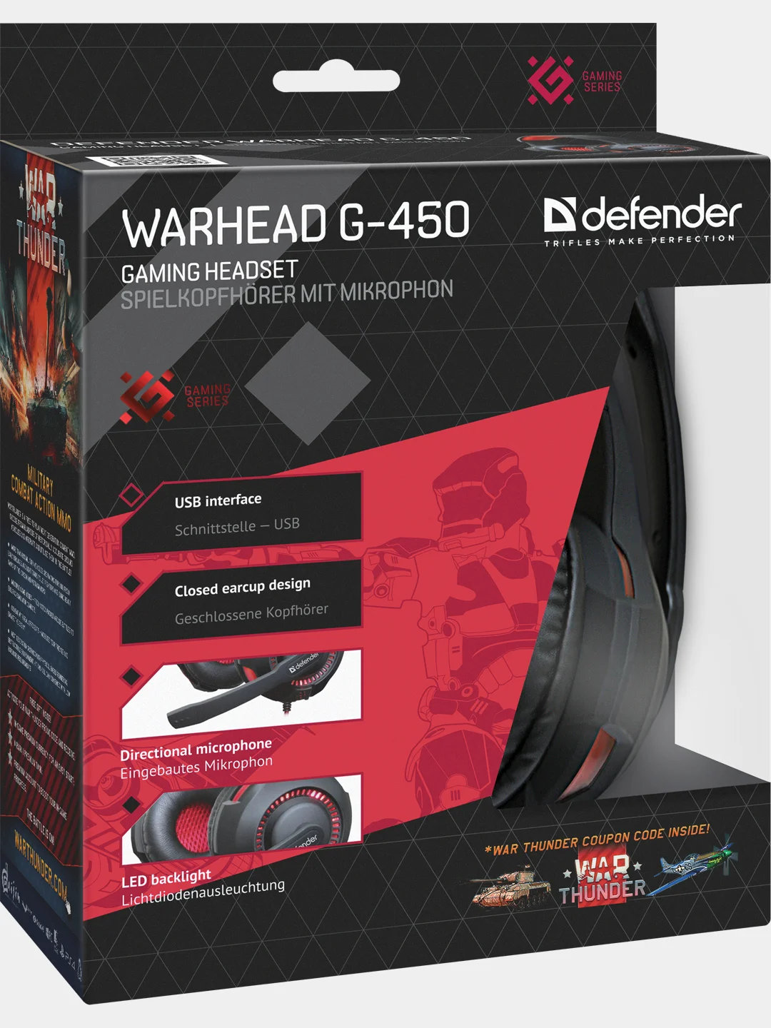 Игровые наушники Defender Warhead G-450 USB, подсветка, кабель 2,3 м