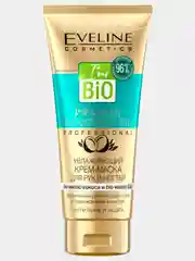 Крем-маска для рук и ногтей (2 вида) EVELINE bio ARGAN PROFESSIONAL 100мл