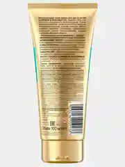 Крем-маска для рук и ногтей (2 вида) EVELINE bio ARGAN PROFESSIONAL 100мл