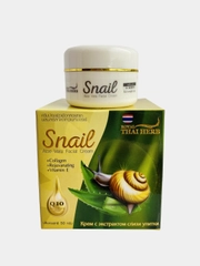Крем для лица с алоэ вера, коллагеном и витамином Е Thai Herb, 50 мл. / Тайская Косметика