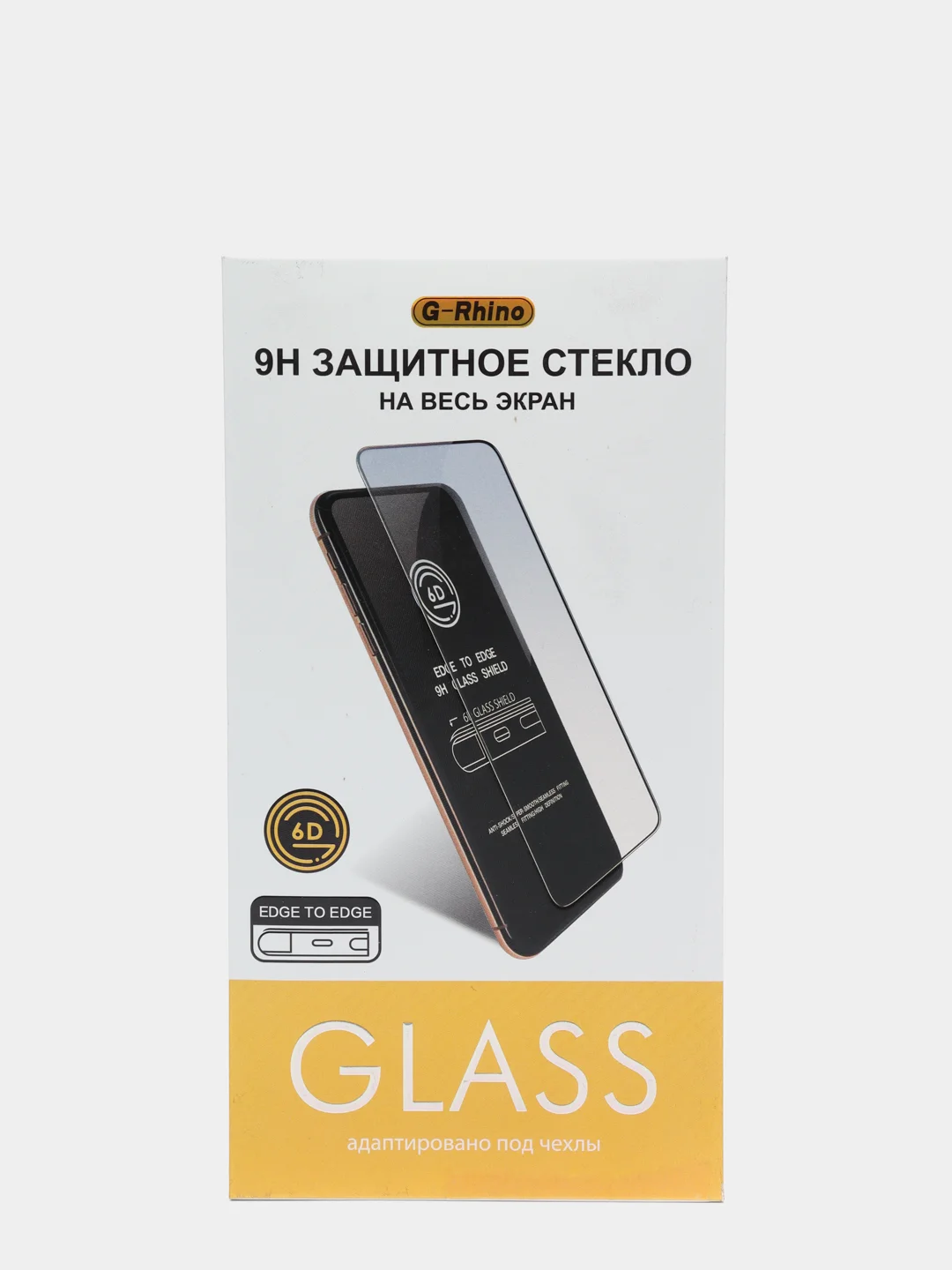 Черный защитное стекло 5D для iPhone 6/6s, 6 Plus, 7/8, 7/8 Plus, Xr/11, Xs/11 Pro