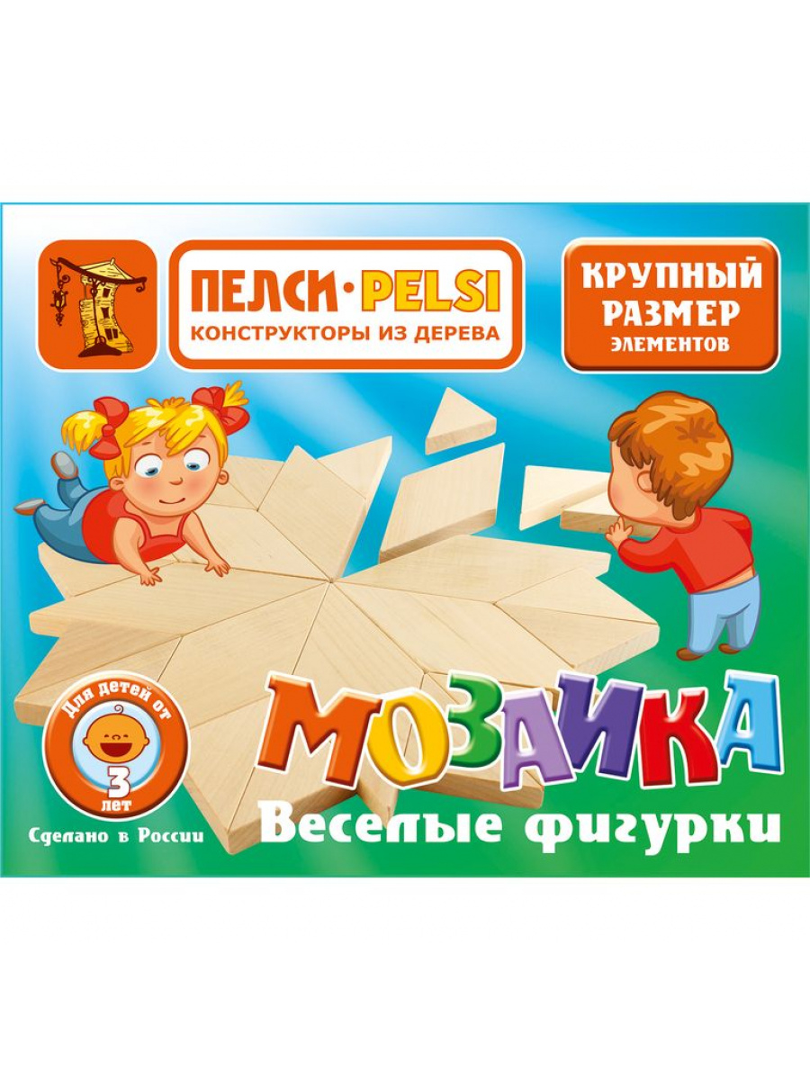 Деревянная развивающая игра Пелси мозаика Веселые фигурки купить по цене  390 ₽ в интернет-магазине KazanExpress