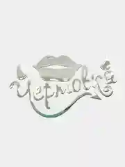 Золотой металлическая наклейка-стикер "Чертовка" на телефон / авто
