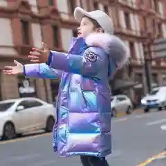 Куртка детская, 4 цвета