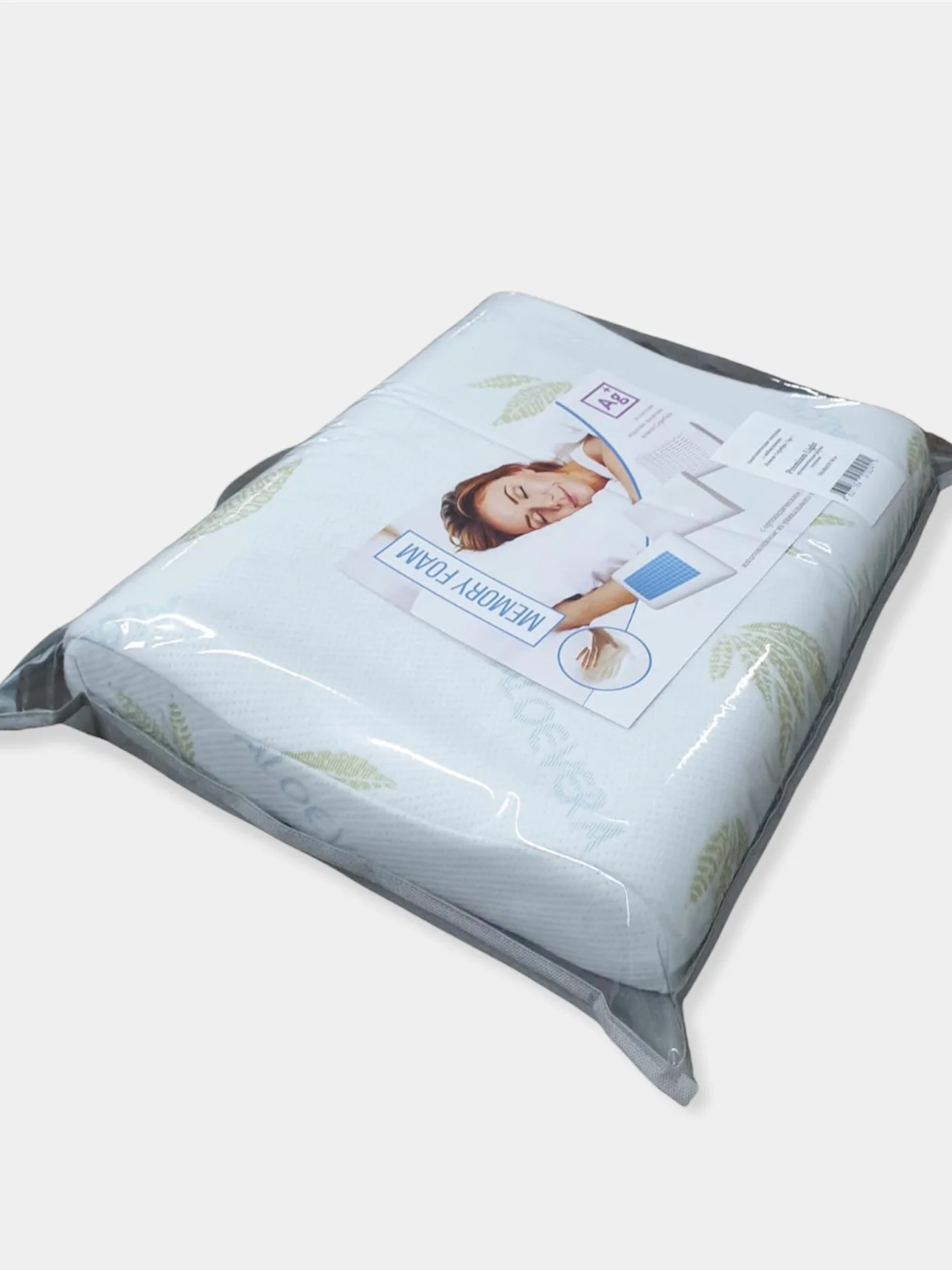 Подушка с ортопедическим эффектом Premium Light 50*40*10/8 для комфортного сна и релакса