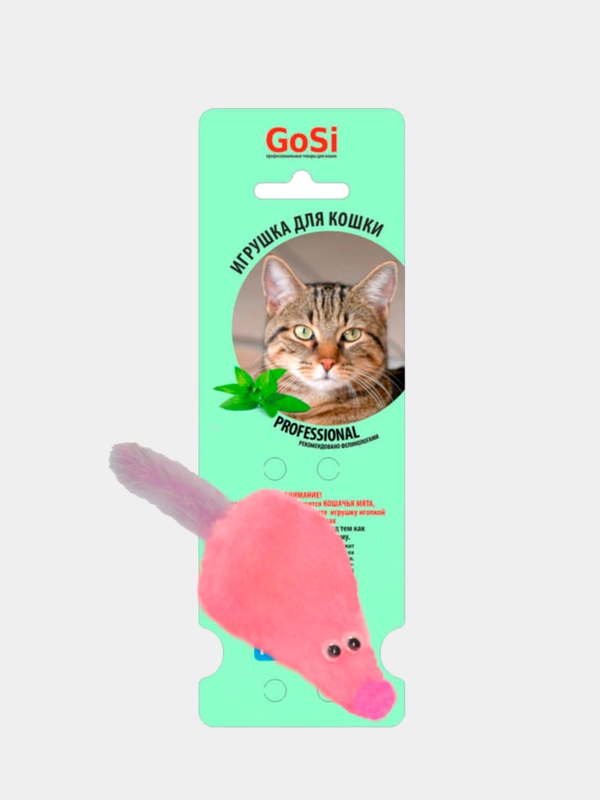 Игрушка для кошки GoSi "Мышка", розовая, на картоне, с еврослотом, 9 см