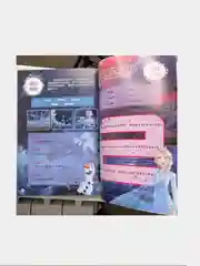 Книга Холодное сердце Frozen 2" Disney English на английском и китайском языке