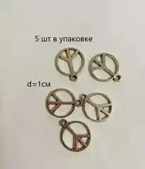 Ледяной подвеска для рукоделия