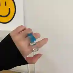 Яркое кольцо