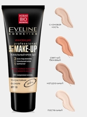 Тональный крем Eveline Cosmetics Art Professional Make Up, 30 мл 3 оттенка