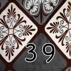 Плед-покрывало из бамбукового флиса 200/180