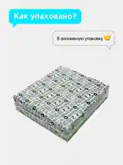 Вагинальные шарики Кегеля, тренажер для тренировки интимных мышц и стенок влагалища