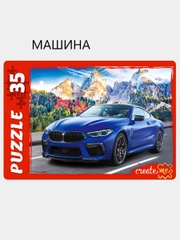 Макси-пазлы 35 элементов