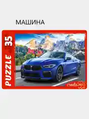 Макси-пазлы 35 элементов