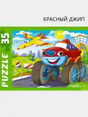 Макси-пазлы 35 элементов
