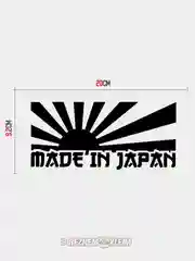 Белый наклейка на авто MADE IN JAPAN (2 цвета) белый и перевающаяся голография