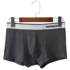 Угольный мужские трусы боксеры
