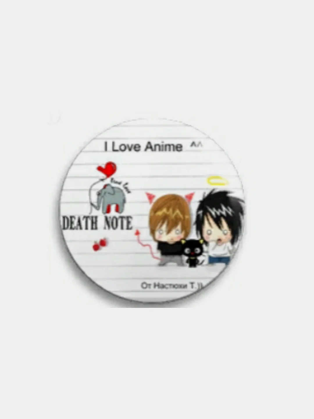 Оранжевый значки аниме "Тетрадь Смерти" (Death Note), большие, 56 мм