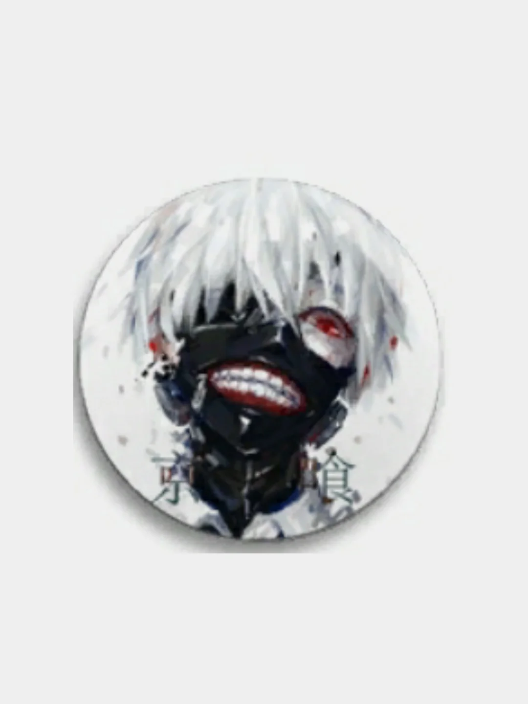 Белый значки по мотивам аниме Tokyo Ghoul (Токийский Гуль), 56 мм