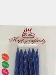 Синий набор свечей для торта / свечи 10шт