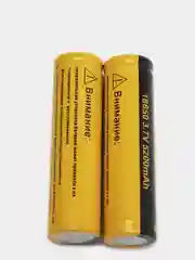 Налобный ультрояркий аккумуляторный фонарь HT-367