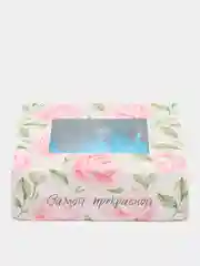 Голубой мыло Бычок