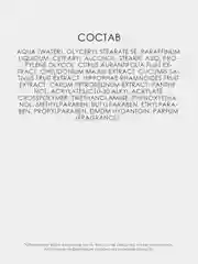 Молочко для лица и шеи 3в1 Double white EVELINE 200мл