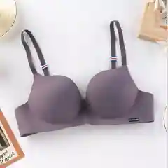 Серый бюстгальтер бесшовный