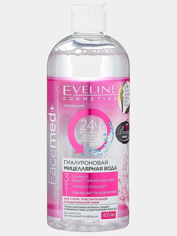 Мицеллярная вода Гиалуроновая 3 в 1 Eveline FaceMed+, 400 мл