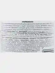 Мицеллярная вода Гиалуроновая 3 в 1 Eveline FaceMed+, 400 мл