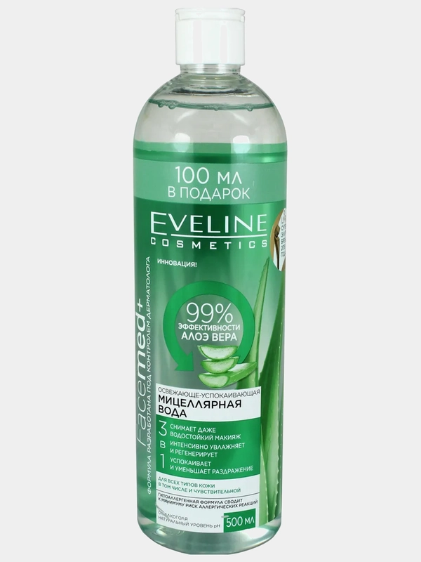 Мицеллярная вода с Алоэ Вера 3в1 Освежающе-Успокаивающая Eveline Cosmetics FACEMED+,500 мл
