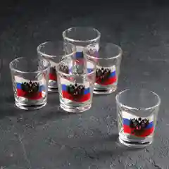 Набор стопок "Ода. Герб на флаге", 6 шт, 50 мл