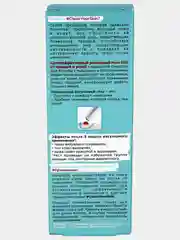 Суперэффективный Роликовый Гель SOS от прыщей и угрей Eveline Cosmetics #Clean Your,15 мл