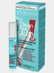 Суперэффективный Роликовый Гель SOS от прыщей и угрей Eveline Cosmetics #Clean Your,15 мл