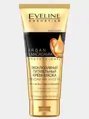Крем-маска для рук и ногтей EVELINE ARGAN&MACADAMIA 100мл