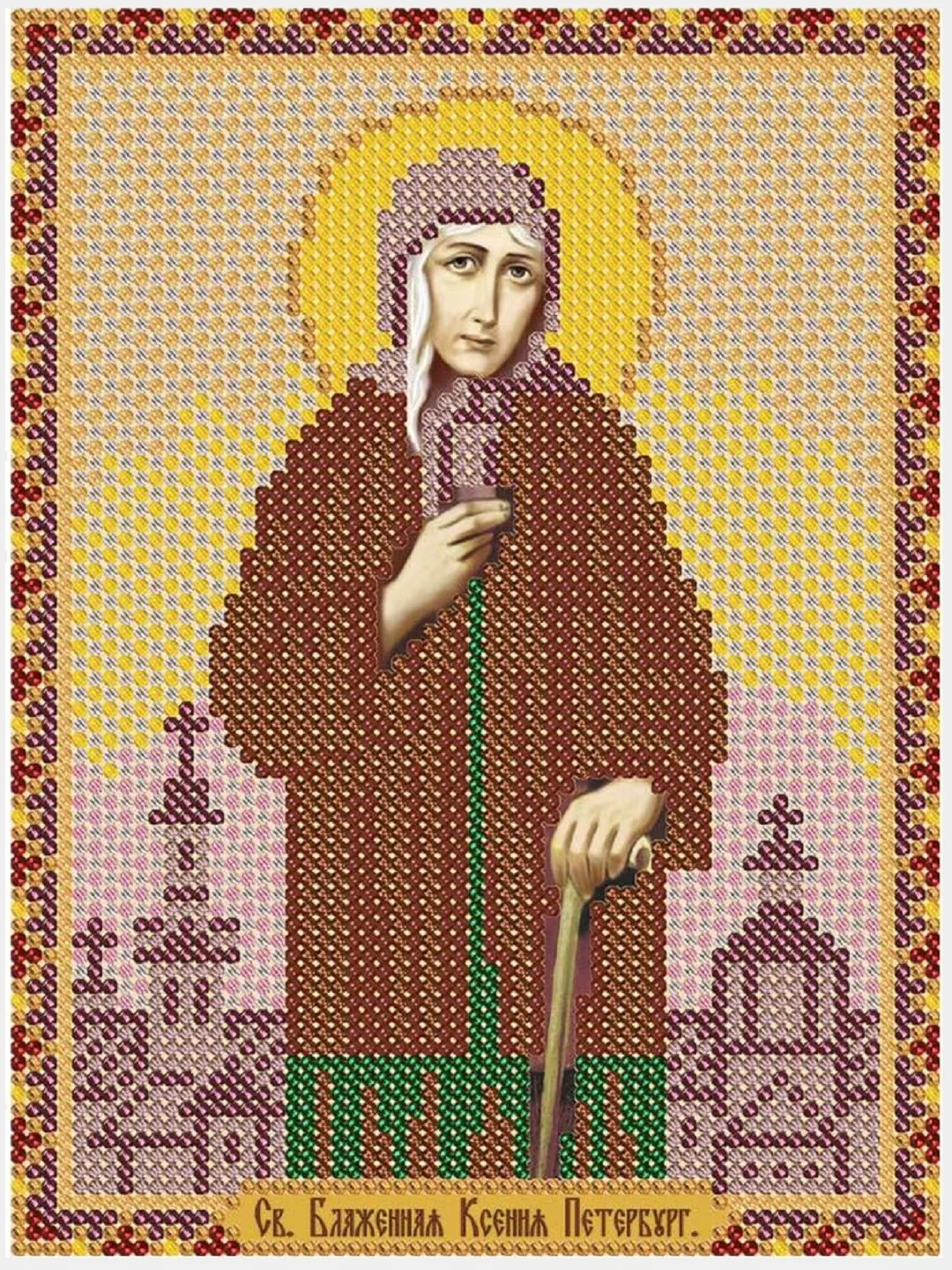 Рисунок на ткани для вышивания бисером "Св. Блж. Ксения Петербургская", размер 20 х 25 см
