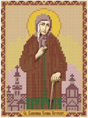 Рисунок на ткани для вышивания бисером "Св. Блж. Ксения Петербургская", размер 20 х 25 см