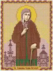 Рисунок на ткани для вышивания бисером "Св. Блж. Ксения Петербургская", размер 20 х 25 см