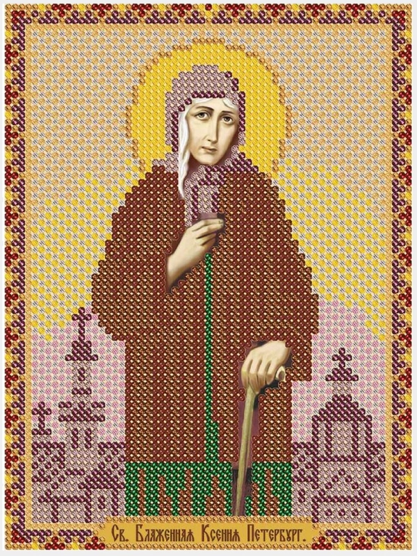 Рисунок на ткани для вышивания бисером "Св. Блж. Ксения Петербургская", размер 20 х 25 см