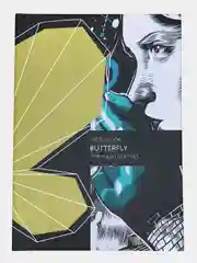 Угольный скетчбук Баттерфляй для маркеров, 29X20 см, 60 страниц