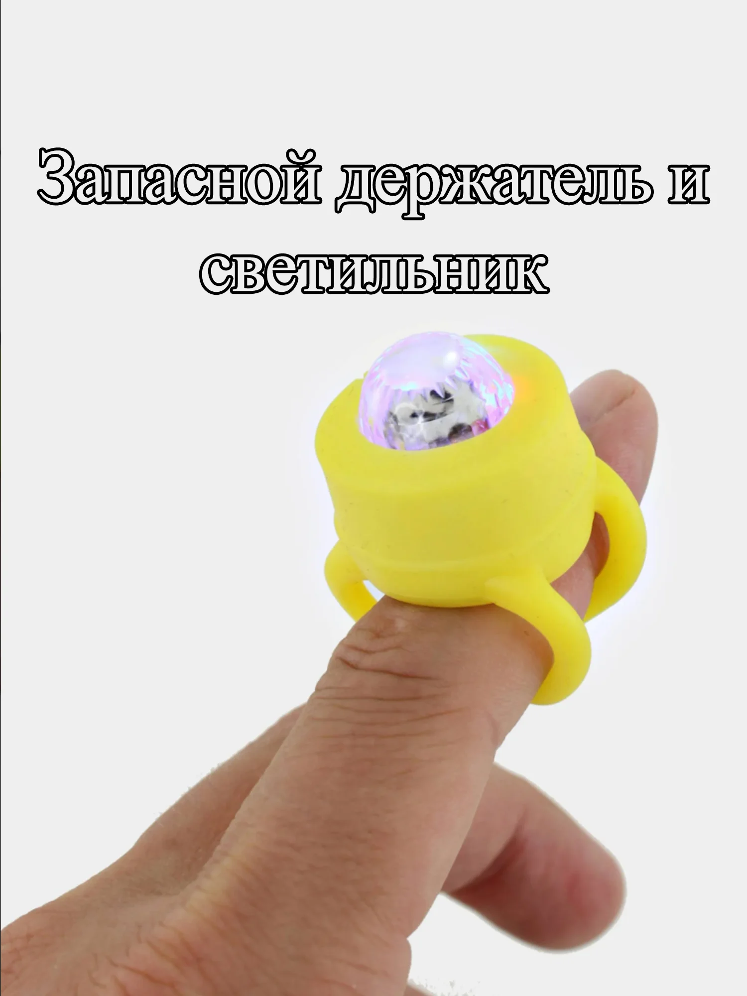 Прозрачный утка со шлемом на панель авто или велосипедов