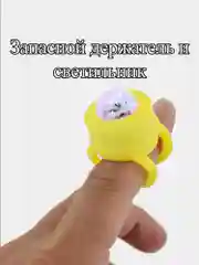 Прозрачный утка со шлемом на панель авто или велосипедов