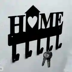Ключница металлическая "HOME" 25см