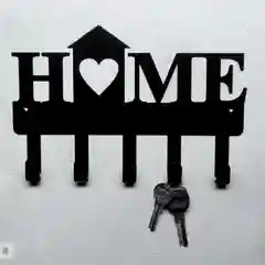 Ключница металлическая "HOME" 25см