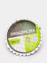 Винегретница ручная овощерезка для нарезки вареных овощей
