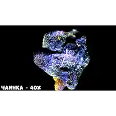 Микроскоп школьный Эврика 40х-400х в кейсе (аметист)