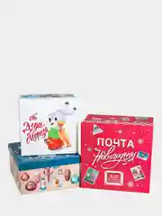 Коробка подарочная новогодняя квадратная "Новогодняя почта"