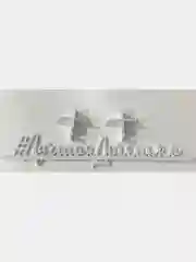 Серый меланж различные деревянные надписи "Хэштеги", с подставкой, для фотосессии