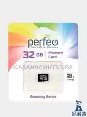 Карта памяти Perfeo microSD 32GB High-Capacity (Class 10) economy series