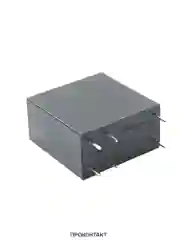 Реле HF42F JZC-42F 12VDC 5A (HF42F-012-2HS)